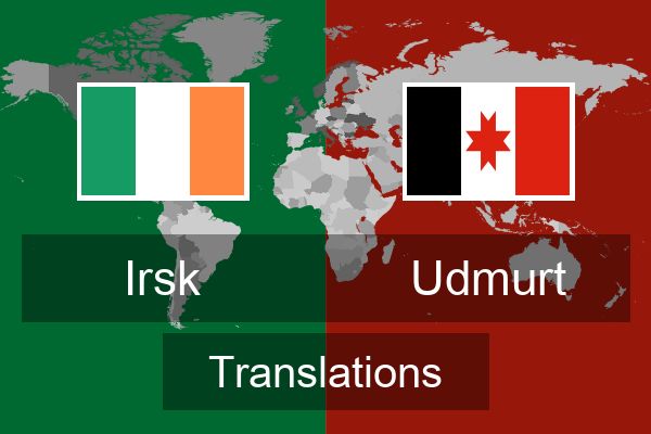  Udmurt Translations