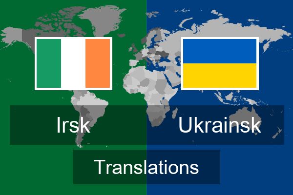  Ukrainsk Translations