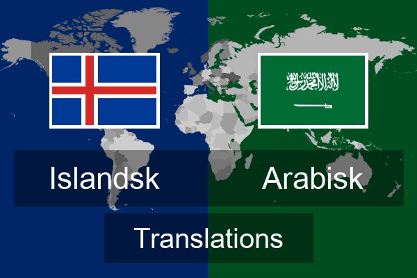  Arabisk Translations