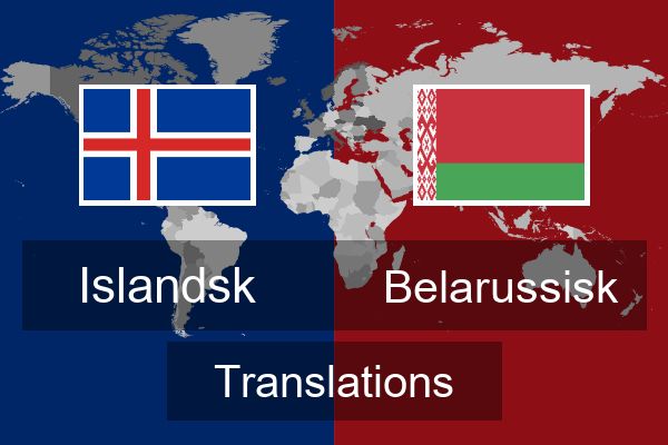  Belarussisk Translations