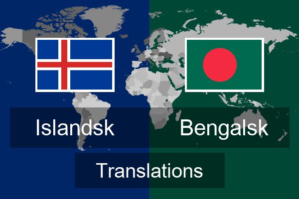  Bengalsk Translations