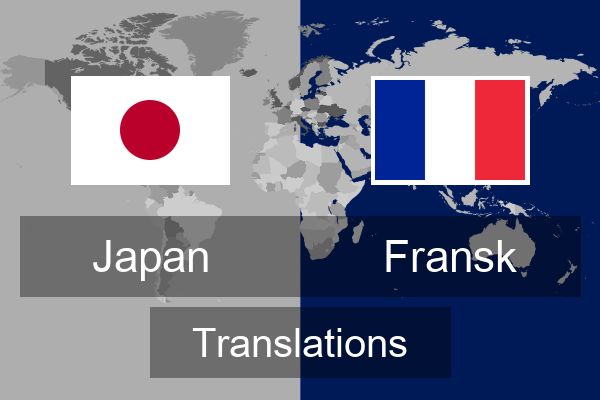  Fransk Translations