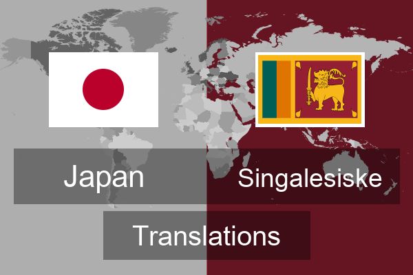  Singalesiske Translations