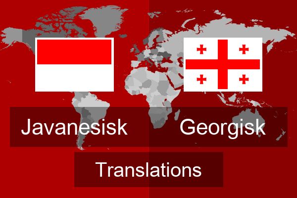  Georgisk Translations