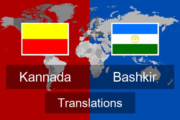  Bashkir Translations