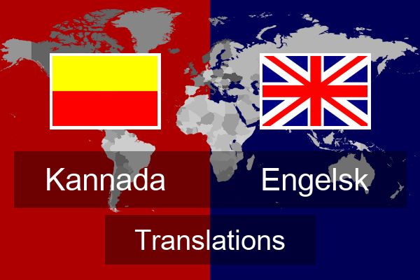  Engelsk Translations