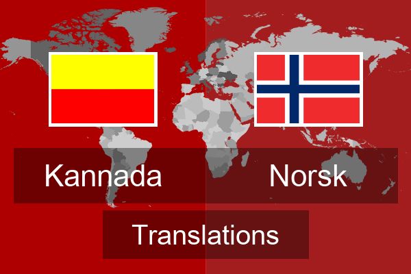  Norsk Translations