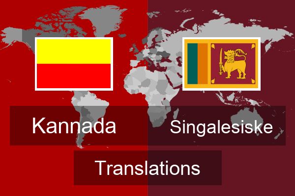  Singalesiske Translations