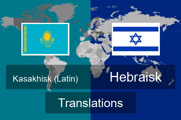  Hebraisk Translations