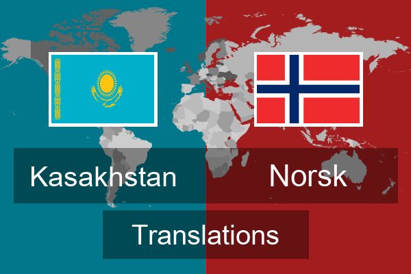  Norsk Translations