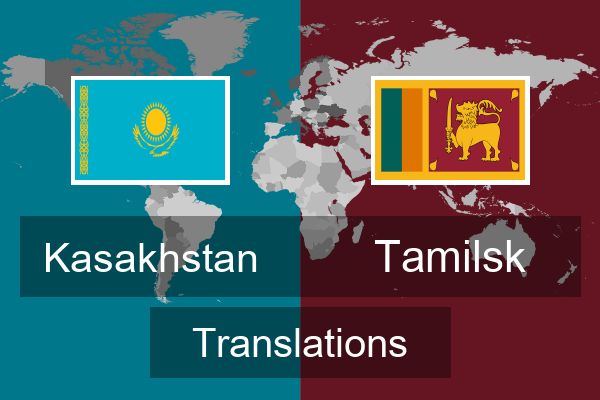  Tamilsk Translations