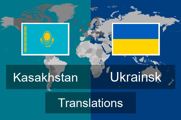  Ukrainsk Translations