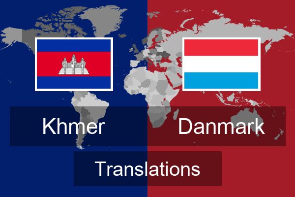  Danmark Translations