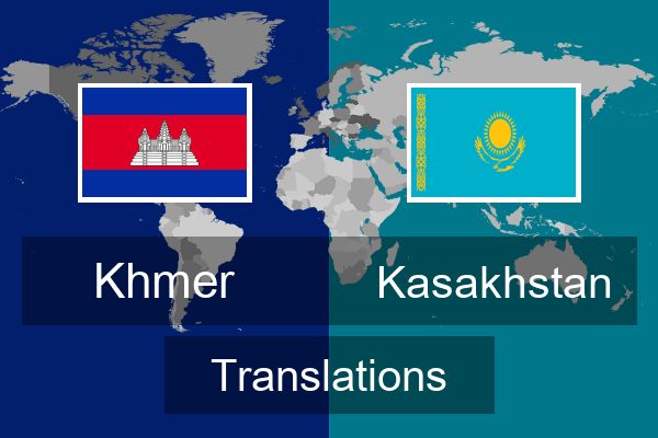  Kasakhstan Translations