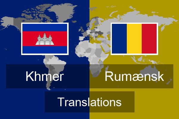  Rumænsk Translations