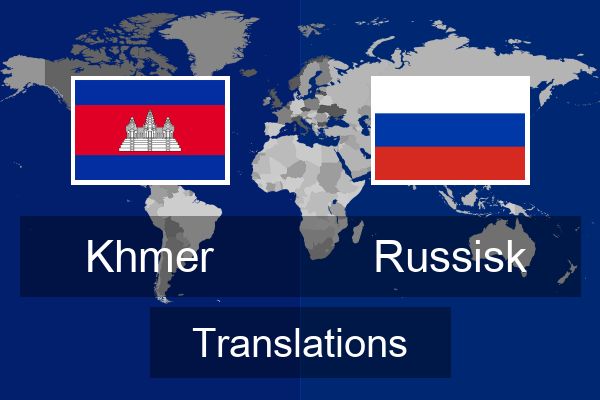  Russisk Translations