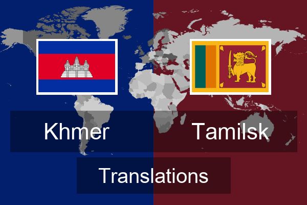  Tamilsk Translations