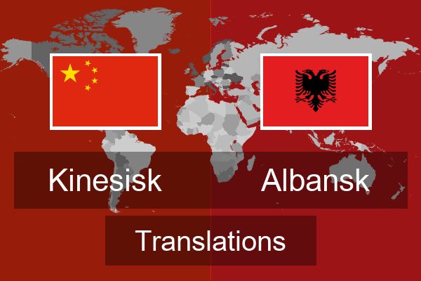  Albansk Translations