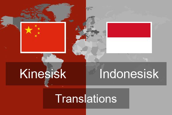  Indonesisk Translations