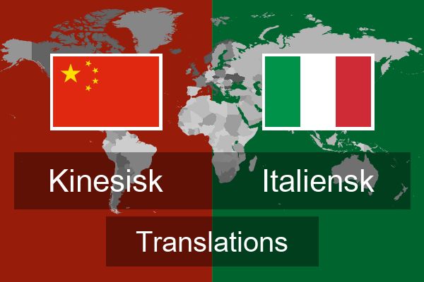  Italiensk Translations