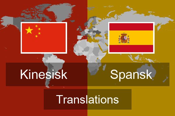  Spansk Translations