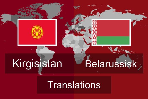  Belarussisk Translations