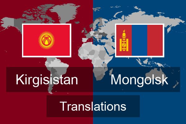  Mongolsk Translations