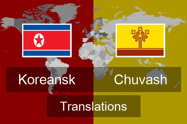  Chuvash Translations