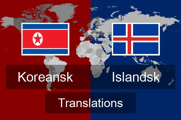  Islandsk Translations