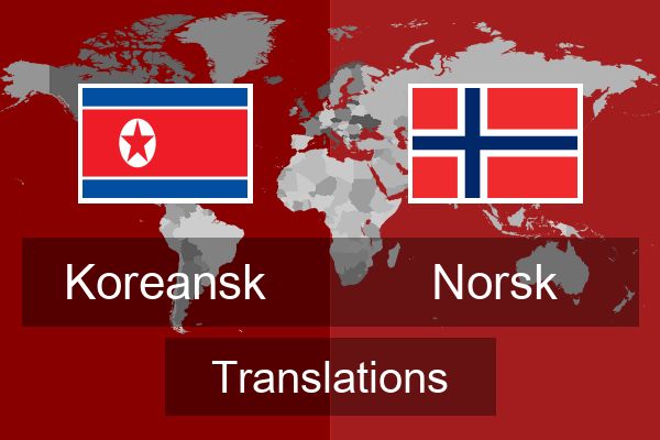  Norsk Translations