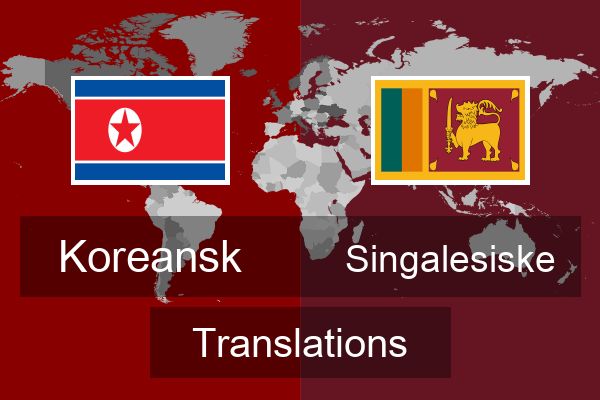  Singalesiske Translations