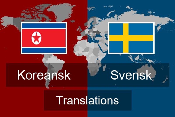  Svensk Translations