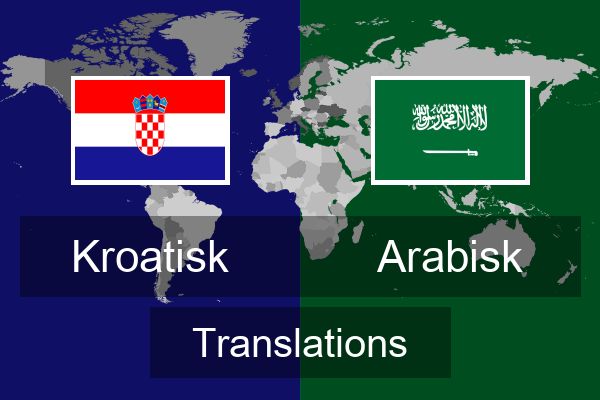  Arabisk Translations