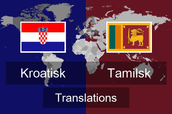  Tamilsk Translations