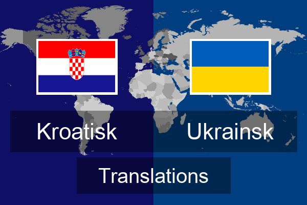  Ukrainsk Translations