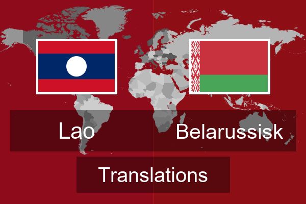  Belarussisk Translations