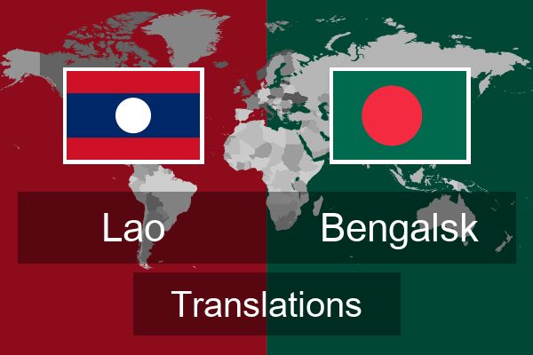  Bengalsk Translations