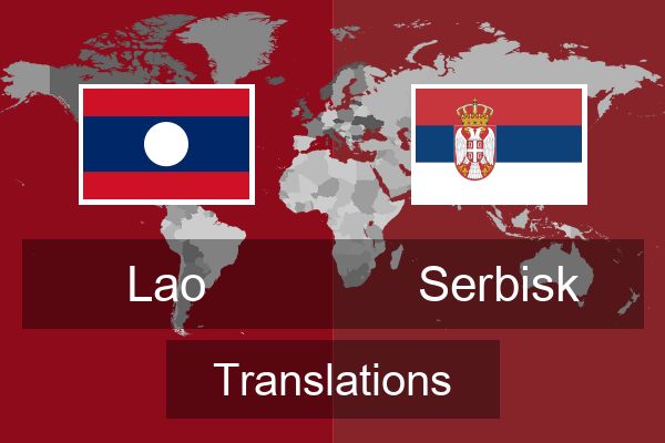  Serbisk Translations