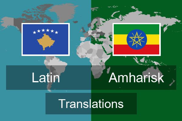  Amharisk Translations