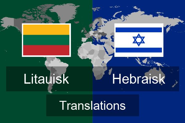  Hebraisk Translations