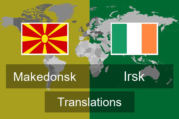  Irsk Translations