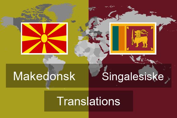  Singalesiske Translations