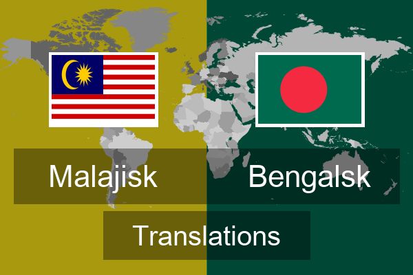  Bengalsk Translations