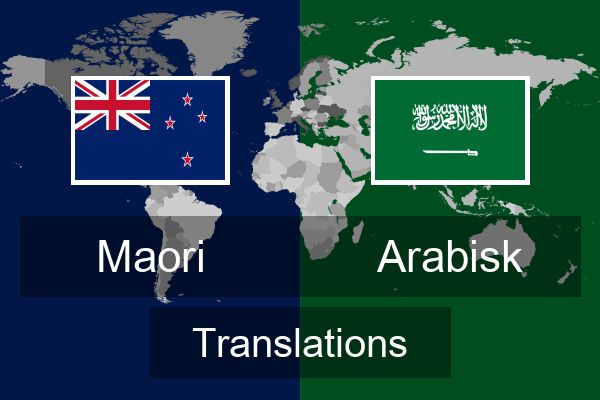  Arabisk Translations