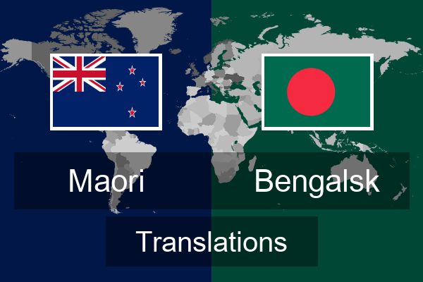  Bengalsk Translations