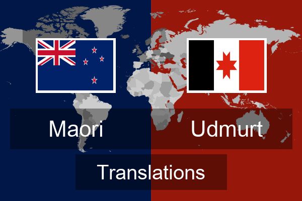  Udmurt Translations