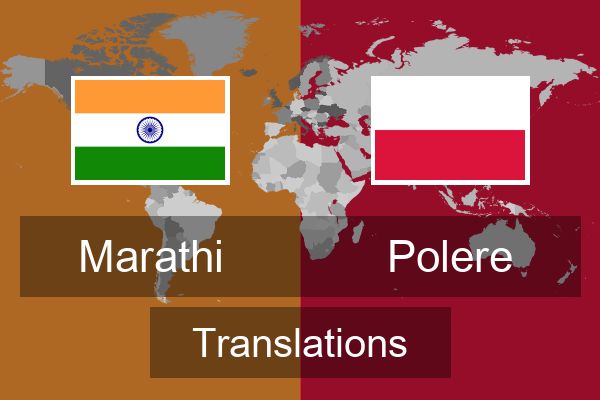  Polere Translations