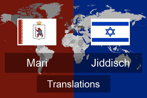  Jiddisch Translations