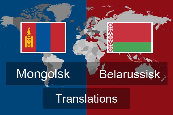  Belarussisk Translations