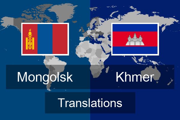  Khmer Translations